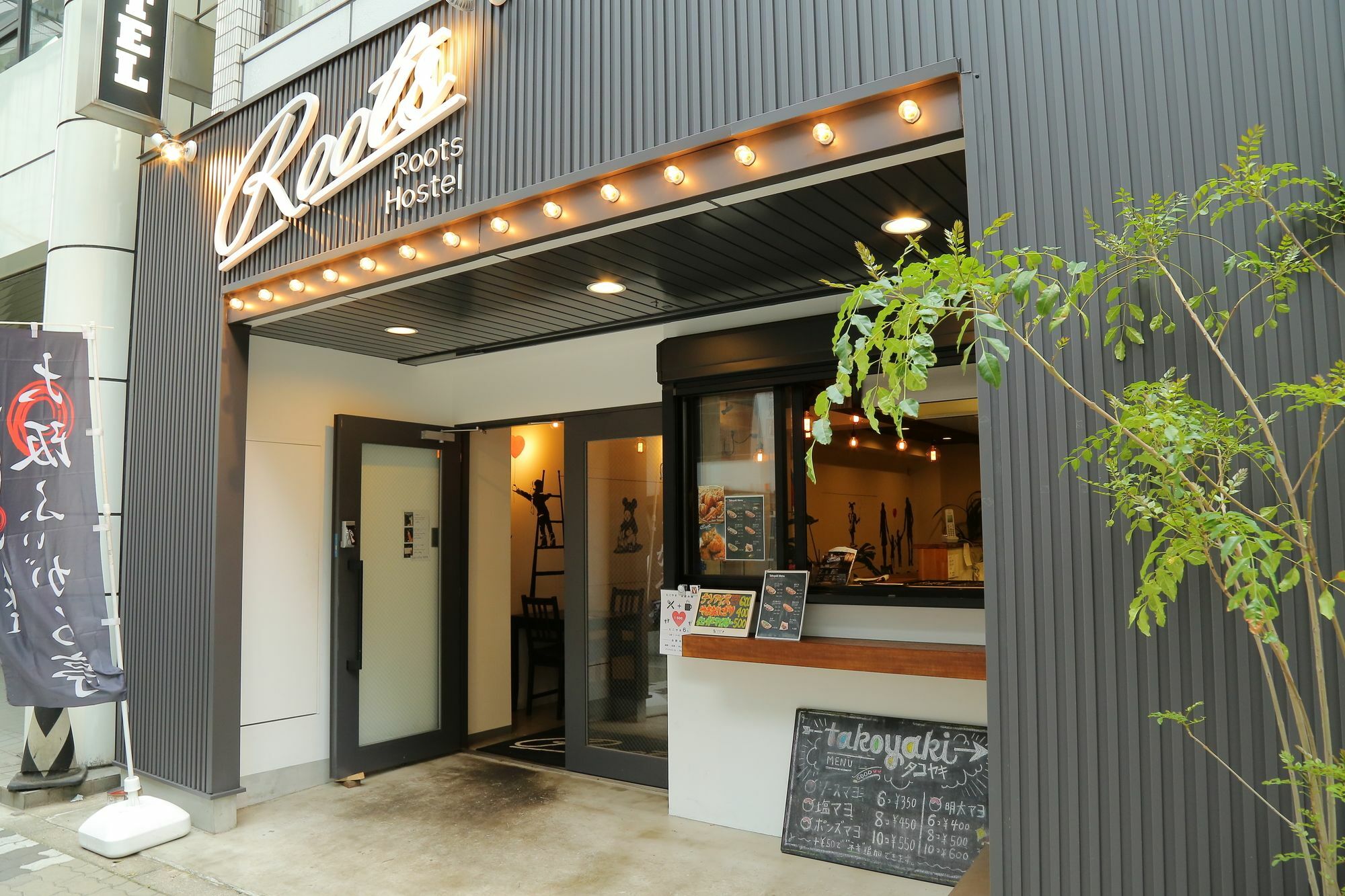 Roots 旅馆 大阪