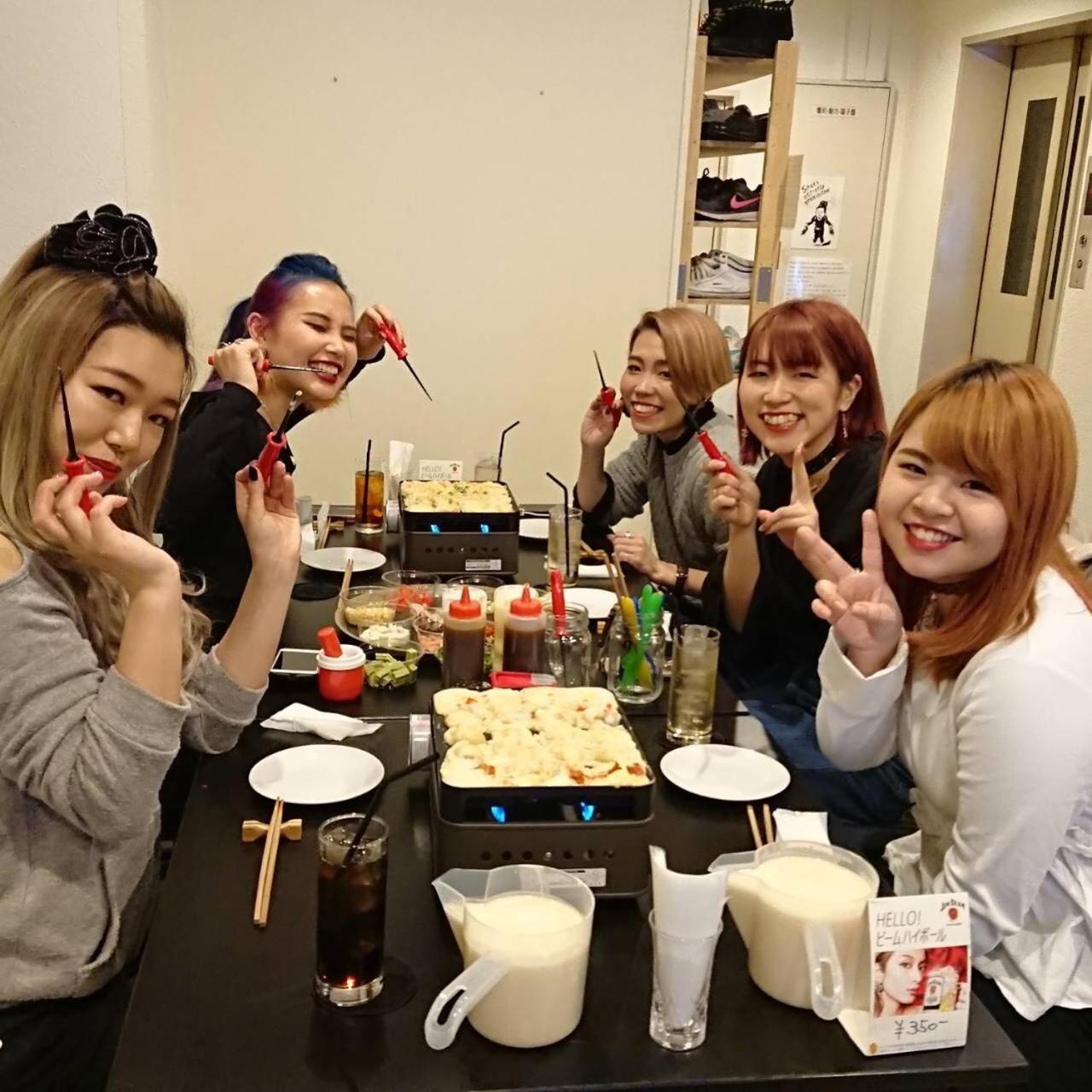 鲁茨旅舍