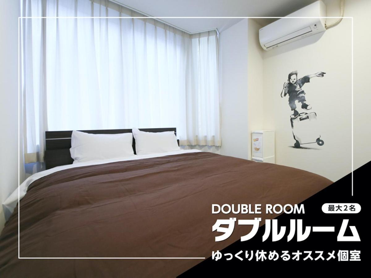 ルーツホステル * 大阪市